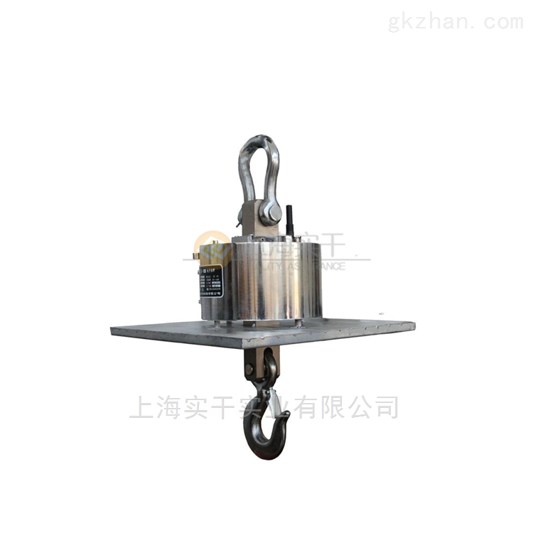 上海15吨电子吊磅秤，耐高温吊钩秤,行车打印电子吊秤价格