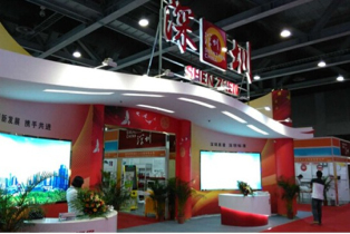 空调精彩亮相中博会