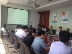 顺天运跨越式发展战略、人